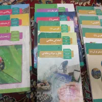 کتاب درسی دهم تجربی