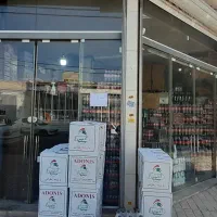 استخدام راننده پخش مواد غذایی(وانت موجود است)