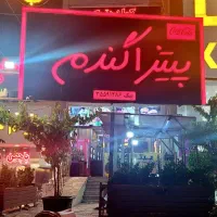 صندوقدار آقا یا خانم فست فود|استخدام خدمات فروشگاه و رستوران|مشهد, ویلاشهر|دیوار