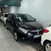 برلیانس h220