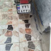 موتور مدل 82 پارکینگی پلاک ملی