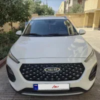 x22pro دنده ای کم کار مدل آذر ۱۴۰۲