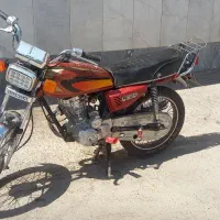 همرو  مدل ۹۵