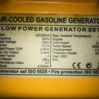 موتوربرق|ماشین‌آلات صنعتی|کامیاران, |دیوار