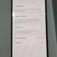 آیفن 15پرو|موبایل|بیرجند, |دیوار