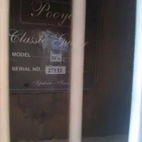 گیتار پویا شرکتی مدل SG3|گیتار، بیس، امپلیفایر|شاهینشهر, عطار|دیوار