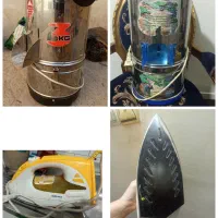 سبزی خردوکن واتوی لباس