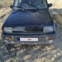 معاوضه با ۱۴۱هستم
