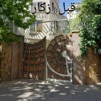 نقاشی و تزیینات ساختمان دوستان