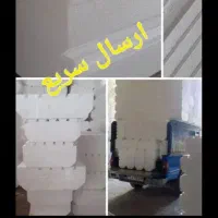 یونولیت آکاسیف