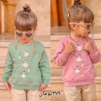 لباس دخترانه و پسرانه