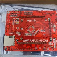 برد آموزشی حرفه ای STM32F103ZET6|قطعات و لوازم جانبی رایانه|تهران, یاخجی آباد|دیوار