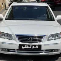 آزرا ۲۰۱۰ استثنایی