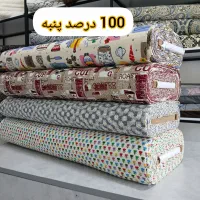 دستمال آشپز خانه (مناسب سرویس آشپز خونه)