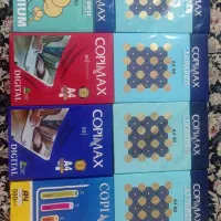 کاغذA4وA5