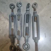 مهار بند