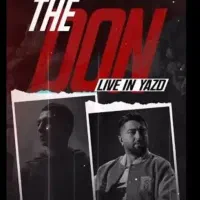 بلیط کنسرت گروه د دان