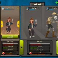 اکانت پسرخوانده. ناب|کنسول، بازی ویدئویی و آنلاین|رضویه, |دیوار