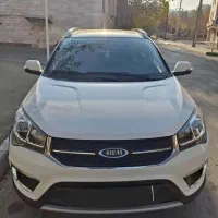 ام وی ام 22  اتومات مدل ۱۴۰۰