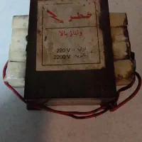 ترانس میکرو فر