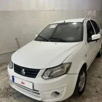 ساینا ۹۸