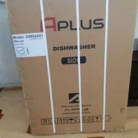 ظرفشویی مجیک۱۴نفرهAplus