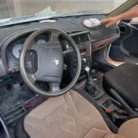 معاوضه اریسان ۱