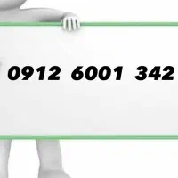 سیم کارت دوسال خاموش