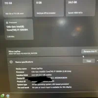 لپ تاب گیمینگ