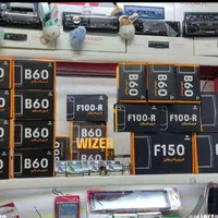 ردیاب دزدگیر خودرو اقساطGPS