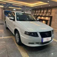 سورن پلاسEf7فول خشک