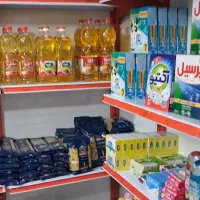 واگذاری تمام اجناس سوپر مارکت