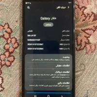 سامسونگ j4پلاس|موبایل|مشهد, عبادی|دیوار