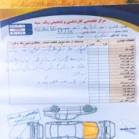 پژو پارس سال 93