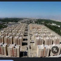 پیش فروش طرح مهر پاییزان (تفرش) شهرستان تفرش|پیش‌فروش املاک|تفرش, |دیوار