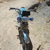موتور سیکلت