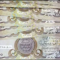 دینار کلکسیونی