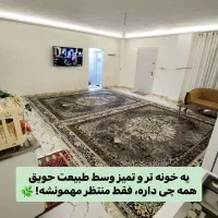 ویلا جنگلی در مسیر آبشار زمرد