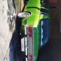 پیکان کلکسیونی