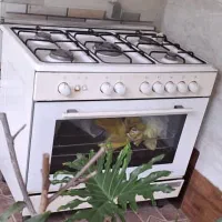 فروش گاز آلمانی