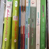 کتاب های تست کنکور