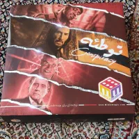 بازی فکری