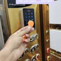 تعمیرات آسانسور و برق کشی|خدمات پیشه و مهارت|همدان, |دیوار