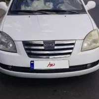 ام وی ام ۵۳۰