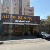 تعویض روغن خودرو های ایرانی خارجی