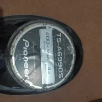 باند پایونر|قطعات یدکی و لوازم جانبی|مرودشت, تامین اجتماعی‎|دیوار