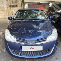 ام وی ام ۳۱۵ مدل ۹۳ نقد و اقساط