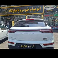 دیگنیتی پرایم سفید داخل مشکی/سفید مارون مدل۴۰۴|خودرو سواری و وانت|تهران, ستارخان|دیوار