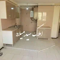 مسکن مهر نظراباد پروژه ایرانیان تکخواب 67متر طبقه1