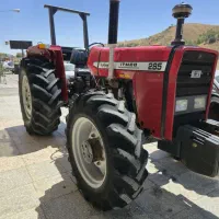 تراکتور 285جفت